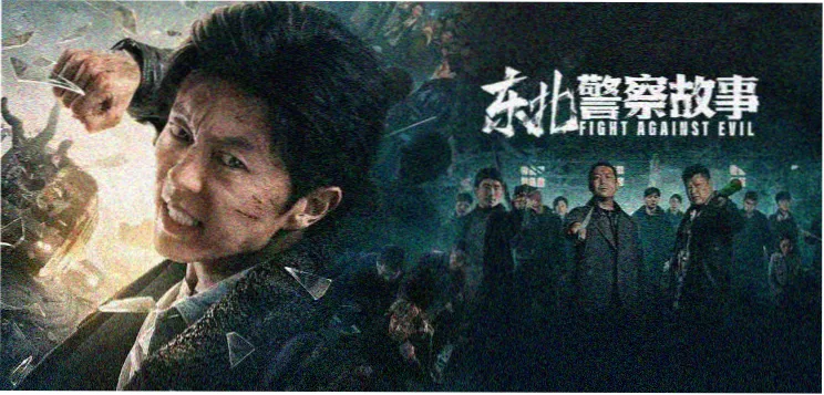 教父
