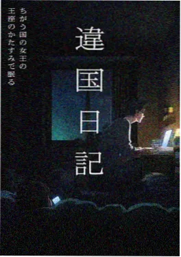 兽爪